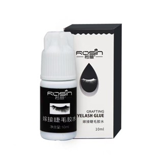 爆款无痛快干持久假睫毛胶水可睁眼自嫁接的无味速干工具全套卷翘
