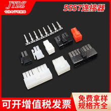 55574.2gBĸ^z͸Ӳ Ӿ