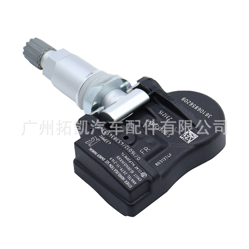 36106856209 Adecuado para BMW Serie 5 Serie 3 X2345BMW7355-10 Sensor de presión de neumáticos Monitor de presión de neumáticos