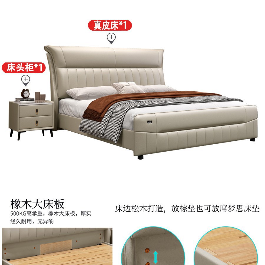 2024 nueva cama de cuero moderna y simple cama de matrimonio de 1.8m cama doble confortable image 7