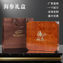 �������һ���b����ľ�|�߶˶Y�е����|���պ�ľ�ж��ƴ̅����b��