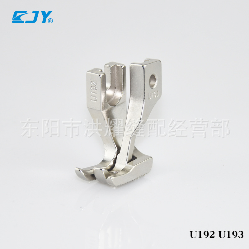 同步车压脚三件套