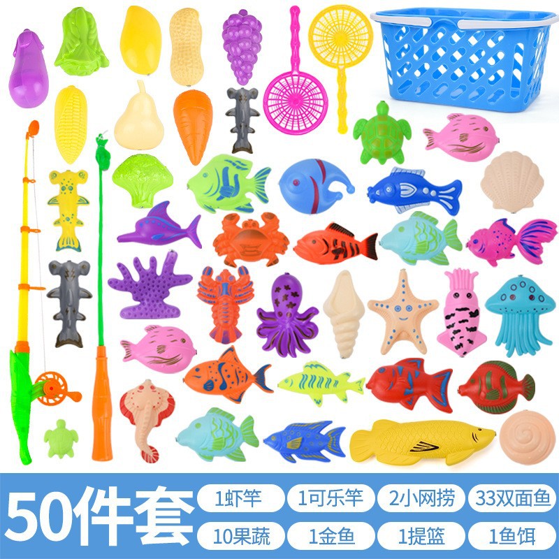 낚시 50종 세트(연못 제외)