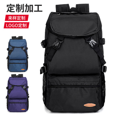 厂家现货跨境双肩包男士户外运动登山包大容量旅行袋50L旅游背包|ru