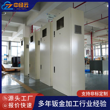 ����늚���ƙ� �����O���⚤ �ǘ˄������͉����יC�� �k��ӹ�