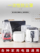 һԷmּüӺ҉m偏N΢t͸Ĥ