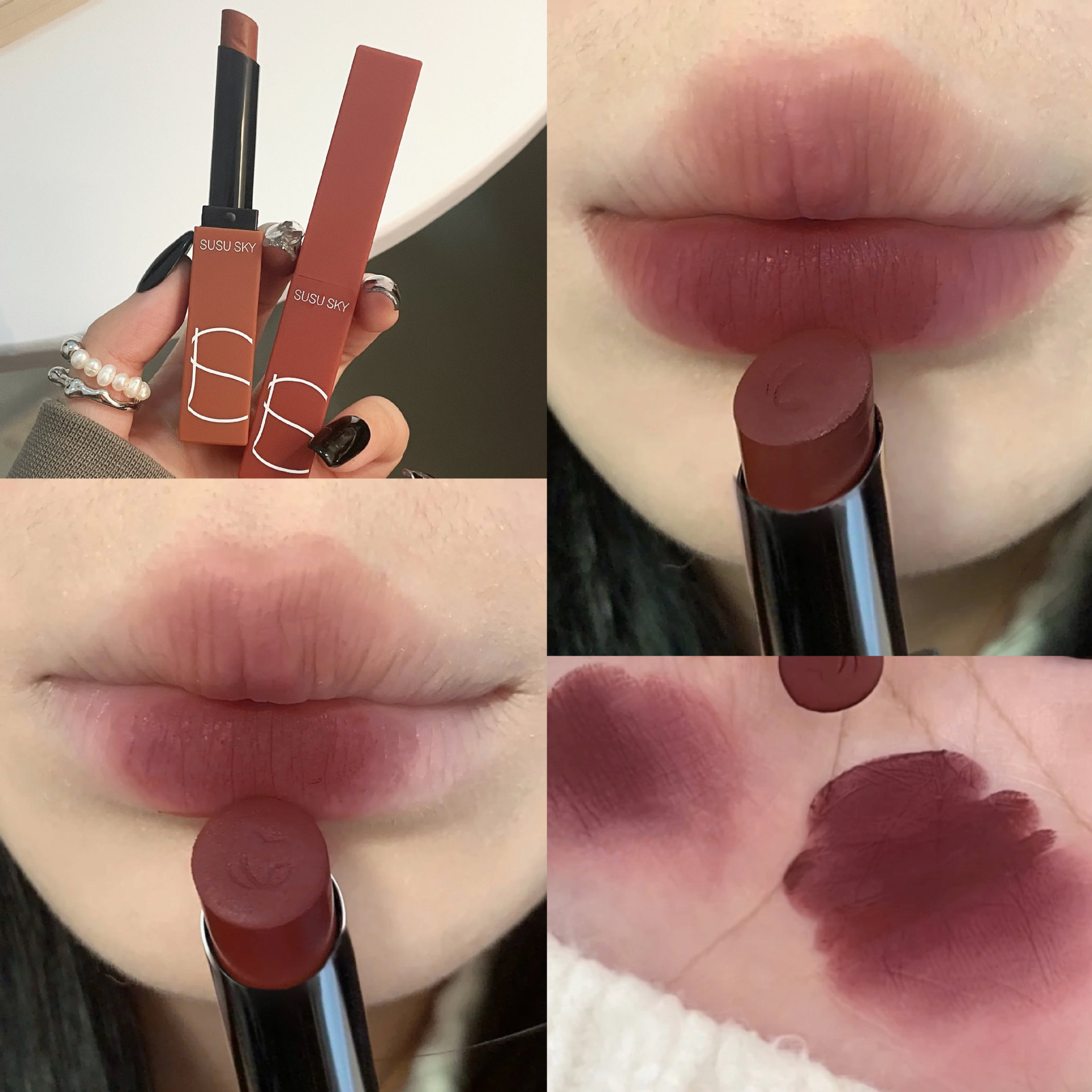 SUSU small square tube matte fine tube lipstick lipstick velvet milk tea bean sand small white lipstick