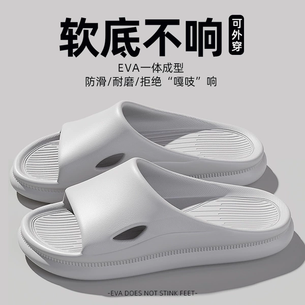 212 thick bottom gray (3cm thick bottom)