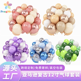 �羳�������b12�����z������ɫ�wɫ�Ɍ������b����ײ����՚���