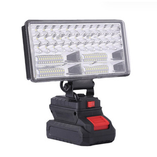 Makita lithium battery lighting LED lamp beads multi-functional outdoor camping light high-power wireless mobile work light
