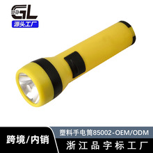 ?�羳���Ñ������Ͳ�����h�����ö๦�����Ͳ������yѲ߉���