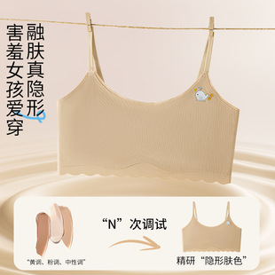 �l����7-12�q�ļ��p���o���\�]Ůͯ���·�͹�c���~߅Ĩ�ؼ��玧��