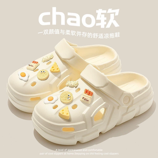 5036 White egg cakes