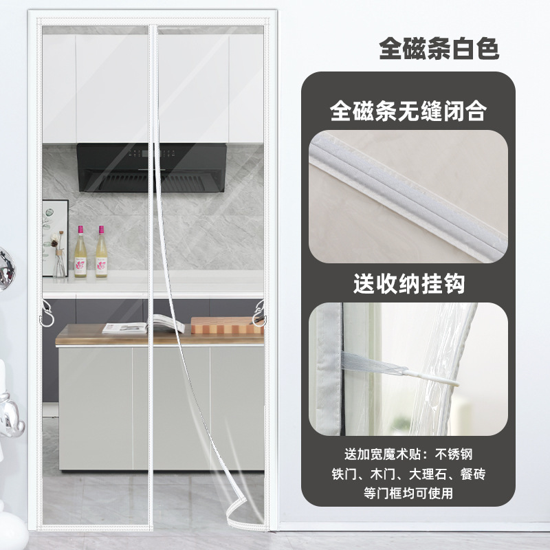 흰색 투명 (완전 자기 스트립) 업그레이드 철 평형 추