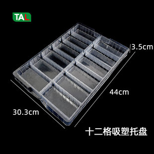 ���I���������бP ���ܰ��b12��PET���b��܇�g���D���o������бP