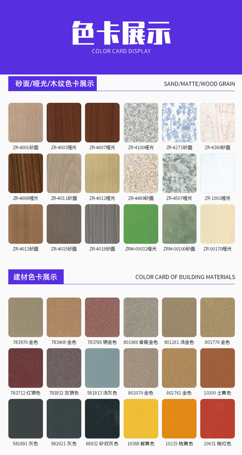 详情4.jpg