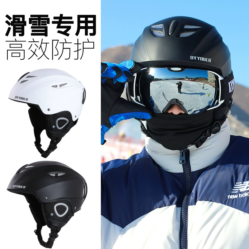 Лыжные шлемы для мужчин и женщин, профессиональные лыжные шапки для одной доски, очки, универсальные снежные шлемы, полные комплекты снаряжения, детские полнолицевые шлемы, снежные очки.