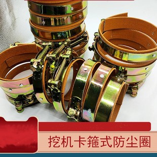 �ھ�C������m���R���^����ʽ���mȦ�Ӻ���ĥ���N�ܷ��S�ͷ��m��