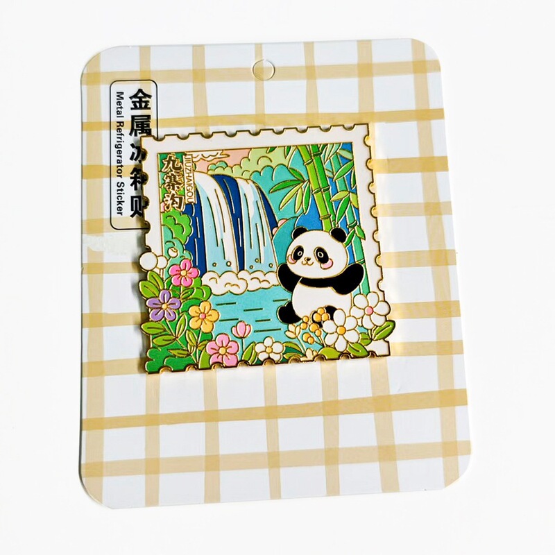 成都大熊猫冰箱贴国潮文创中国风可爱卡通panda九寨沟冰箱贴现货|undefined