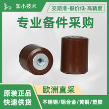 2040820^50/30M6T֧֬GEORG JORDAN͉xʽ^