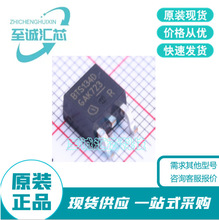 BTS134D ��װ  TO-252-2 ���ʵ��ӿ��� ���ɵ�· IC ����Ԫ���䵥