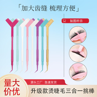 ���l����һ�C��ë����Y��ˢ���ޠC ���ϰ��Nֲ�ٽ�ë�����o������