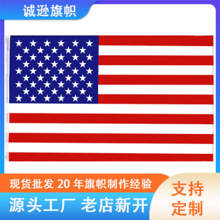 ���羳��4̖��������2024�������x����}�Q�b����д��x����