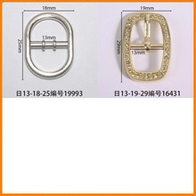 �ھ�13mm������Բ�����ֿ۴���ѹ��Ь���������Ь������������