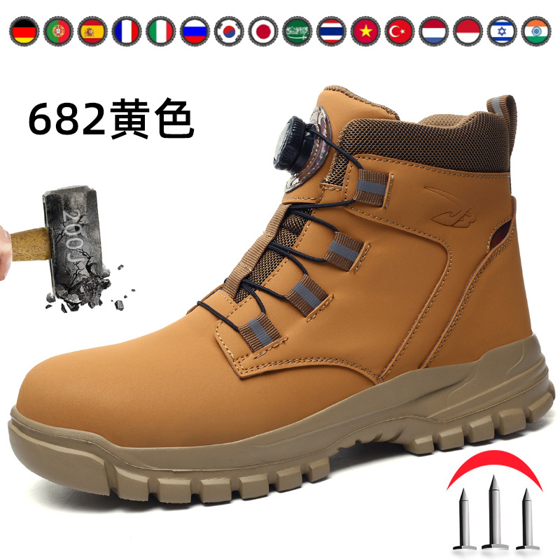 Venta al por mayor transfronteriza de nuevos zapatos de seguro laboral para hombres anti-rotura, anti-perforación, zapatos de trabajo cómodos sin cordones, zapatos resistentes al desgaste con puntera de acero