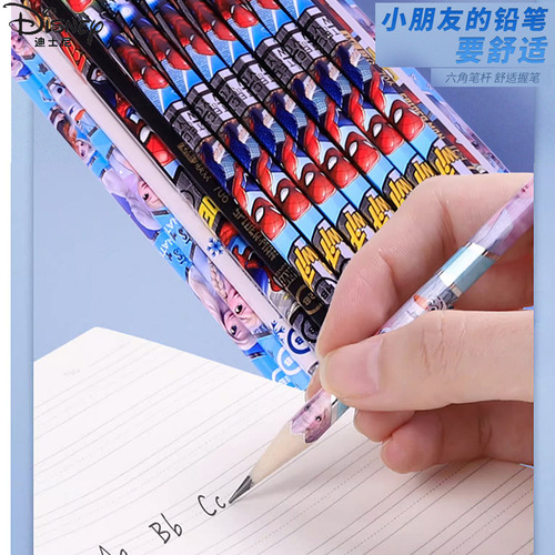 Disney children's pencil Ice and Snow Elsa primary school students special stationery school supplies HB with rubber pencil wooden