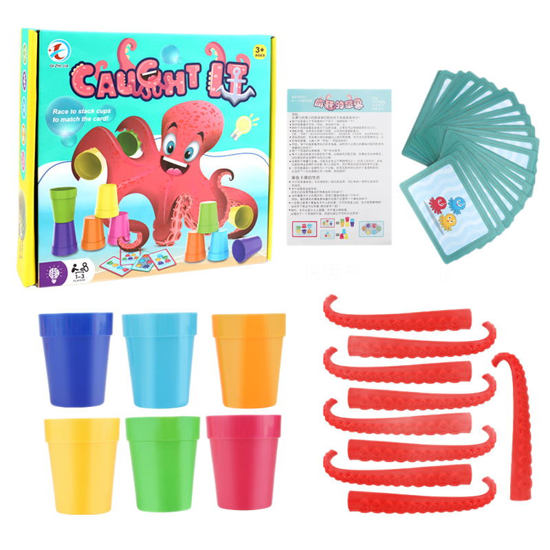 Juegos transfronterizos para niños Amazon Kindergarten Baby Copper Competition Puzzle Juguetes interactivos