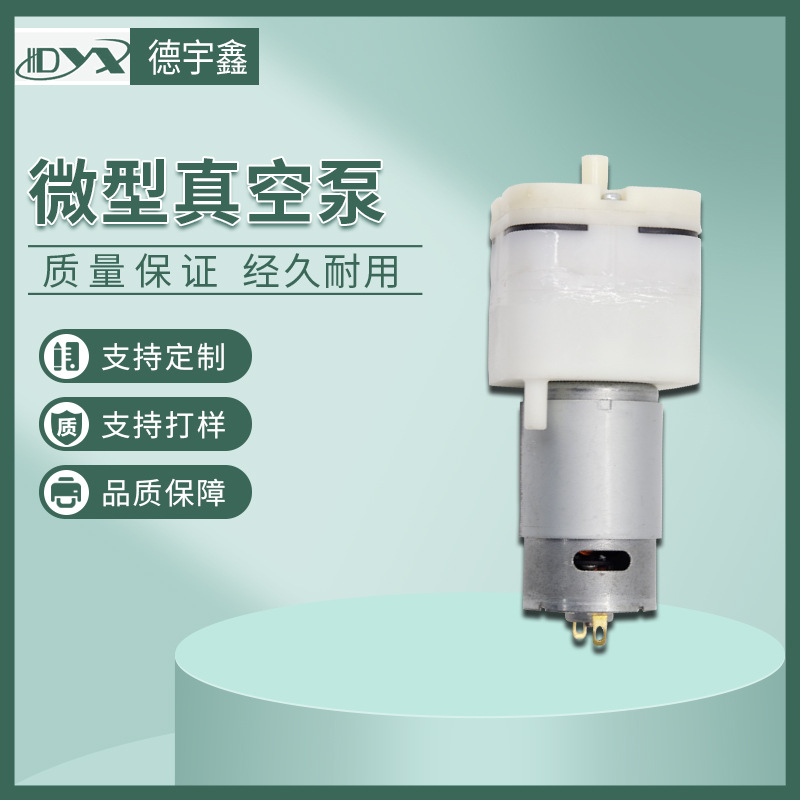 Air pump for auto