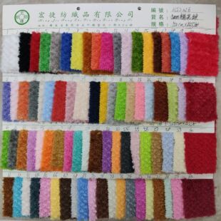 5MM÷���q ���������q ֲ�޽q ����q ��������q �������O�q