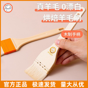 �L������ʳƷ����ëˢ���z��ˢ�����ú決ˢ������S�ֵ�Һ���ˢ