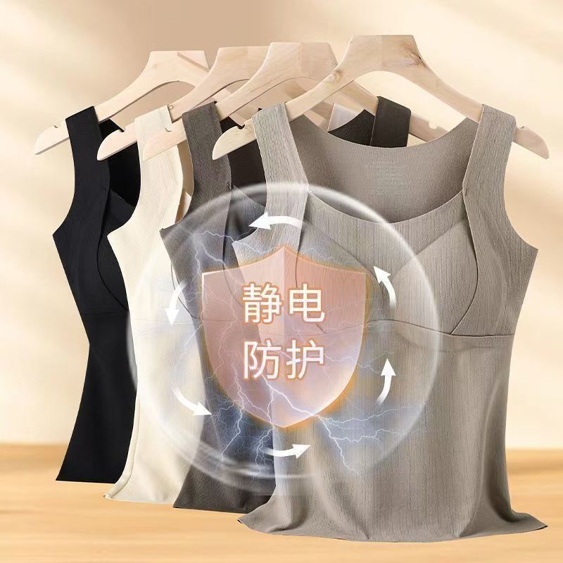 跨境羊绒新款保暖内衣女加绒加厚秋冬季带胸垫爆款一体式打底背心|undefined