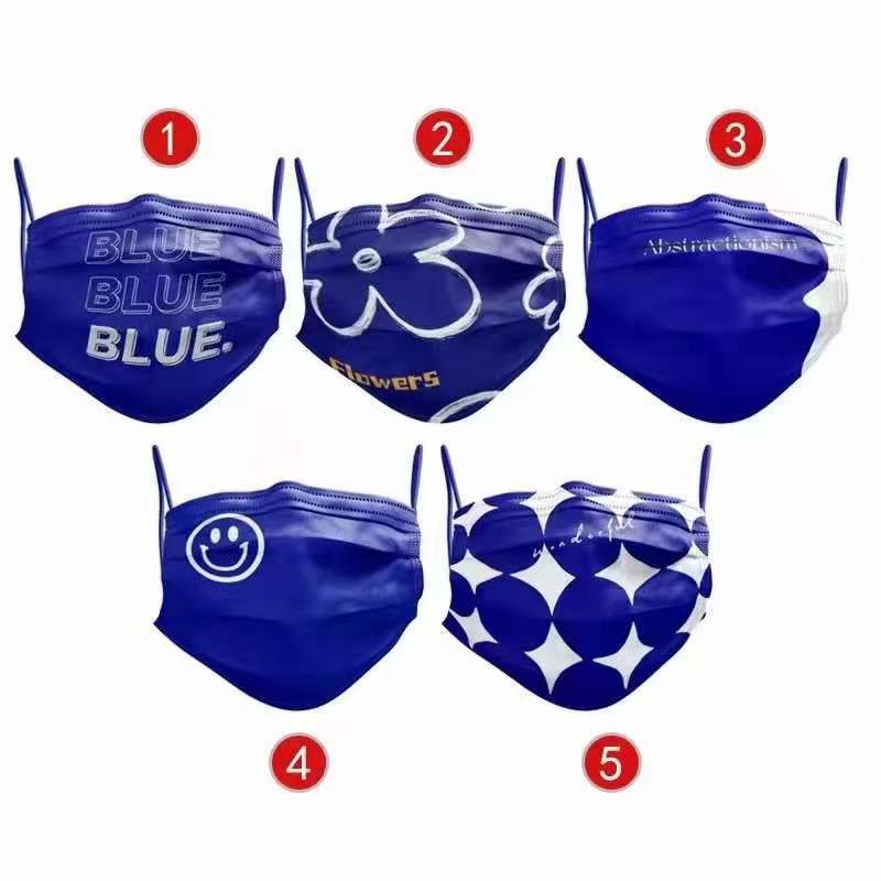 克莱因蓝系列色水刺无纺布 45克水刺印花无纺布 当天发货《工厂》