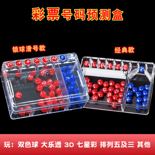 ��Ʊ�i��̖���x̖���pɫ���͸���ǲ�3D������u̖����ģ�M