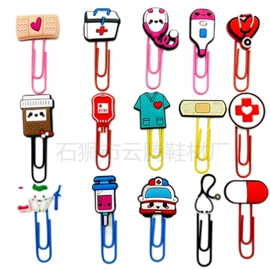 吸管;鞋扣;鞋辅件