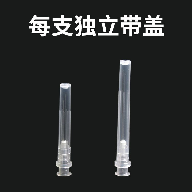 Pollo pato ganso veterinario aguja de plástico desechable aguja dispensadora N ° 9 N ° 12 N ° 16 aguja de nylon con capucha