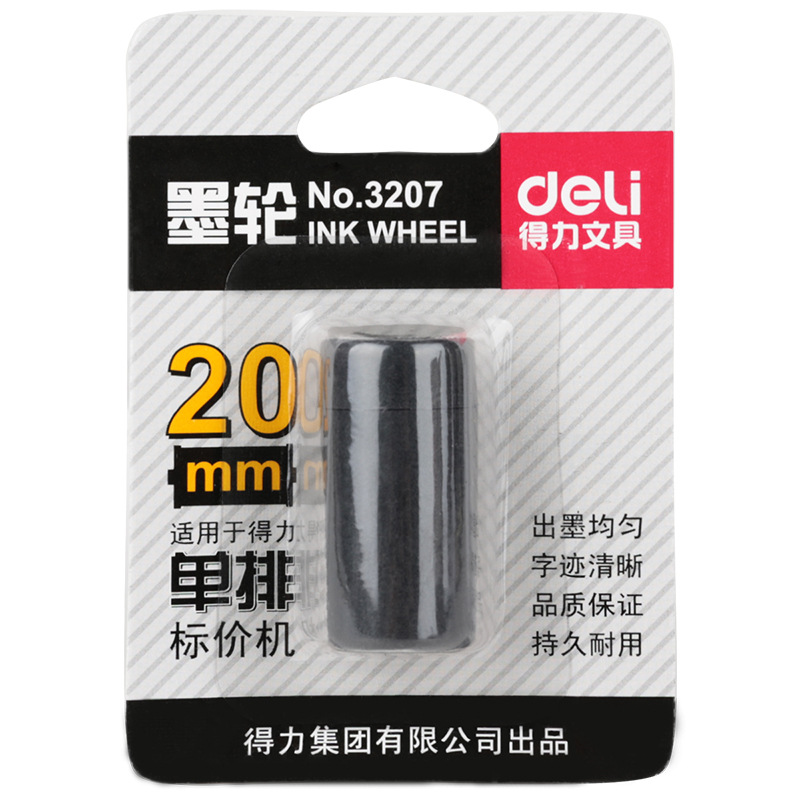 Rodillo de tinta Deli 3208 para máquinas de etiquetado de precios de una y dos filas, tinta especializada para impresoras de etiquetas de precio.