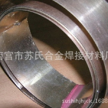 厂家批发BAg56CuZnSn银焊丝苏氏不锈钢药芯气保焊丝量大从优