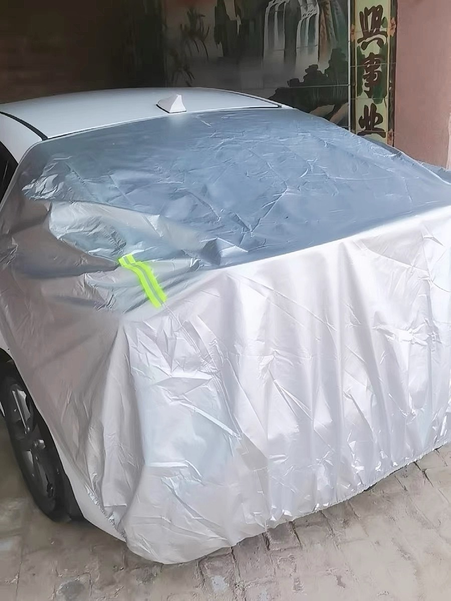 Universal car trunk cover, rear rain cover, car rear box cover, car rear dust cover, anti-bird droppings and leaf protection
