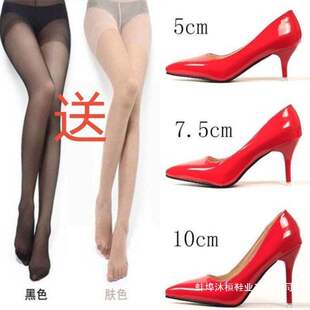 33-48�a�߸�Ь�\�ڼ�����Ƥ�Ըз����ݳ�����44 45 46 47 48����