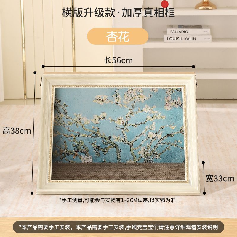 猫スクラッチボード猫の巣新製品時空を越えた猫の巣立体油絵機耐摩耗性スクラッチボード交換可能な油絵オールシーズン対応|undefined