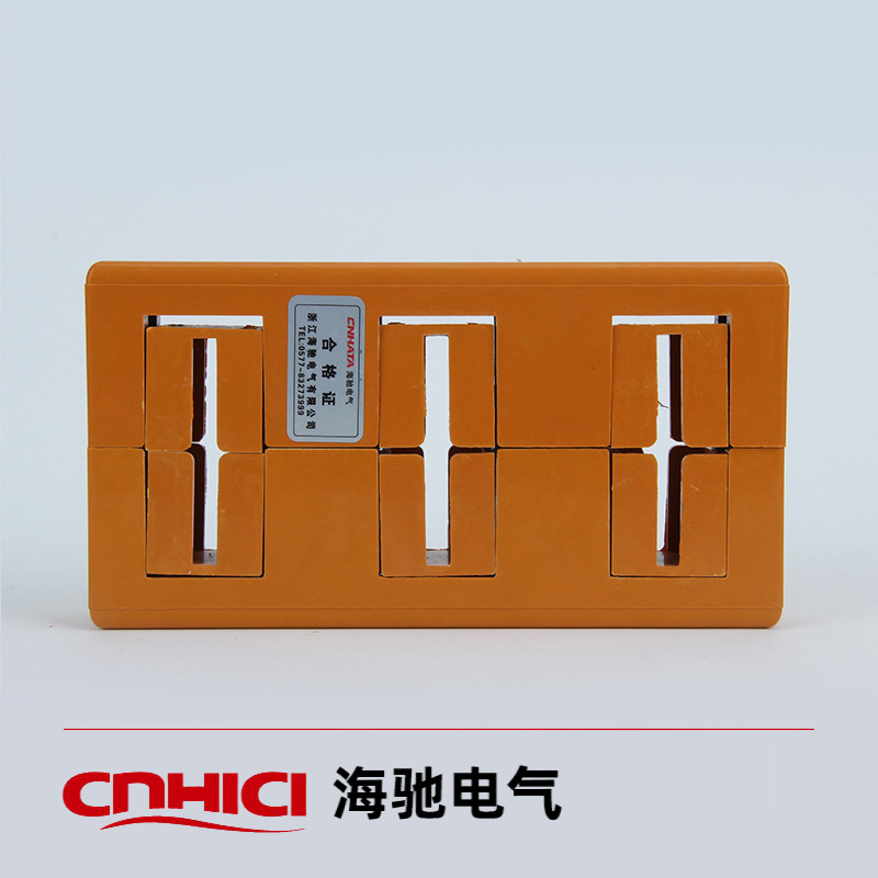 供应  母线夹MD3 三相间距80mm 8*80 母线架 母线框 大量现货