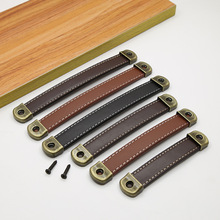 木箱礼盒皮革提手北欧棕色皮家具拉手复古典柜门抽屉明装皮质把手
