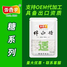 ���Ǿd���ǃ���ʳ���Ǹ������Ǻ��J�決�{�ϴ��b�S�����l�Է���b