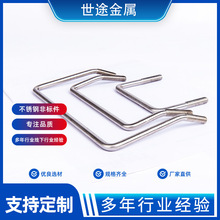 ӹ304PpUͼҾ䙻CֲP䓌