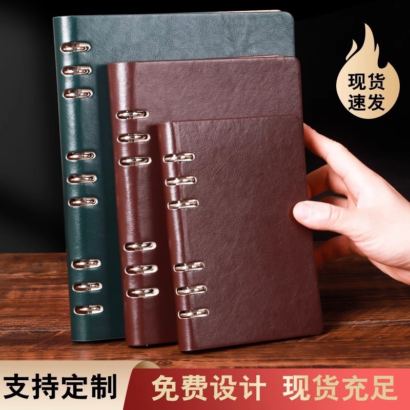 a5活页镂空笔记本b5商务礼盒套装活页本a4记事本b5日记本会议记录