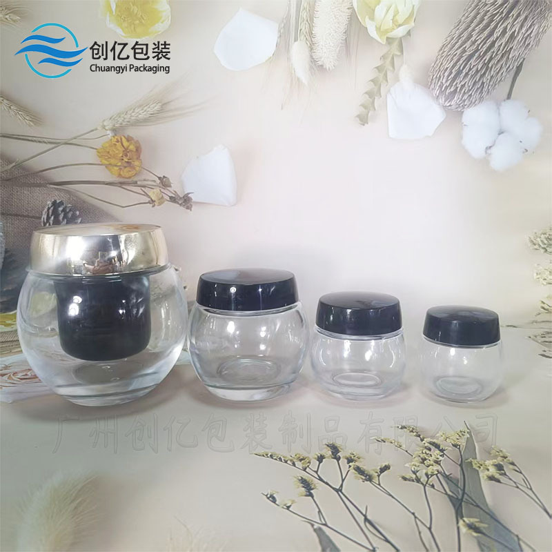 Spot New 300g Cream Bottle 614 Big Belly Bottle Black Bandage Cosmetics Bottle 130g Sleep Mud Mask Bottle